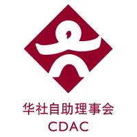 Chinese Development Assistance Council (CDAC) Chinese Development Assistance Council (CDAC)