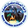King Salman Science Oasis King Salman Science Oasis