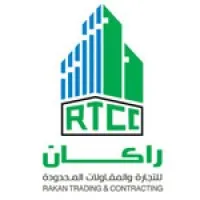 Rakan Trading & Contracting Company