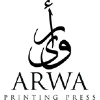 Arwa Universal Printing Press Arwa Universal Printing Press