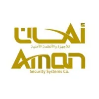 Aman Security Systems Co.