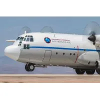 International Air Response, Inc. International Air Response, Inc.