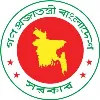 Bangladesh Public Service Commission