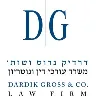 DG law office DG law office