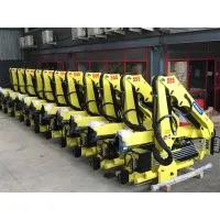 HYDROLIFT CRANES PVT. LTD.