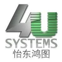 4U Systems 怡东鸿图