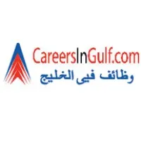 CareersInGulf - UAE Dubai - Middle East Gulf Best Free Job Site and Recruiting Services