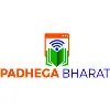 Padhega Bharat