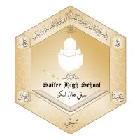 Saifi High School, Mumbai