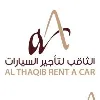 الثاقب لتأجير السيارات