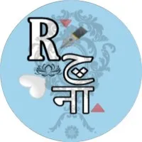 Rachna- The Literary Society, DCAC