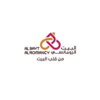 Albayt Alromancy kitchens and restaurants Qatar