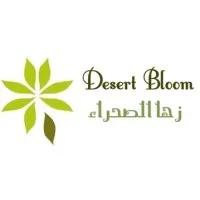 Desert Bloom for Training & Sustainable Development