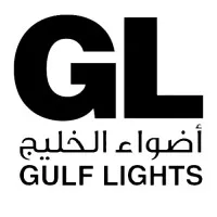 Gulf Lights Gulf Lights