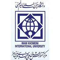 Imam Khomeini International University-Buein Zahra Technical University (IKIU-BZTE)