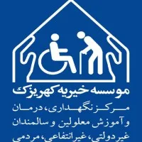 K.C.F KAHRIZAK