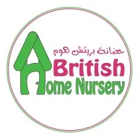 British Home Nursery
