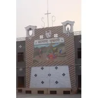 St. Paul's Senior Secondary School