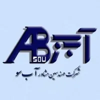 Absou Consulting Engineers