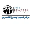 TOP LEADERS TRAINING CENTER