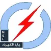 Ministry of Electricity Ministry of Electricity