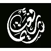 Shaimaa Refaat | Piece of Art Egypt