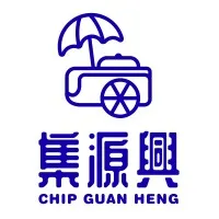 Chip Guan Heng Holdings Pte Ltd Chip Guan Heng Holdings Pte Ltd