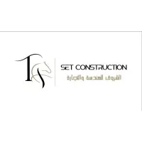 Alshorouk For Engineering , Trading and Contracting Alshorouk For Engineering , Trading and Contracting