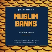 Islamic Banking