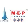 Dhanush EnggServices India Private Limited Dhanush EnggServices India Private Limited