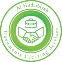 AL HUDAIBIYAH - DCS AL HUDAIBIYAH - DCS