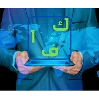 كافي