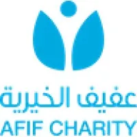 Afif Charity Afif Charity