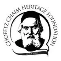 CHOFETZ CHAIM HERITAGE FOUNDATION
