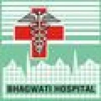 Bhagwati Hospital