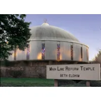 Main Line Reform Temple