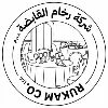 Rukham Holding Company | شركة رخام القابضة Rukham Holding Company | شركة رخام القابضة