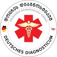 Deutsches Diagnosticum / დოიჩეს დიაგნოსტიკუმ