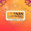 Anan International School Anan International School