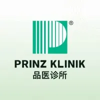 PRINZ KLINIK