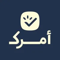 amrk | أمرك
