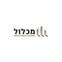 Michlol finance Michlol finance