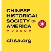 Chinese Historical Society of America