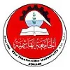 The Hashemite University