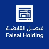 Faisal Holding