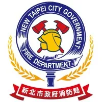 Fire Department, New Taipei City Government Fire Department, New Taipei City Government