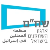 Shaham - The Israeli Actors Guild