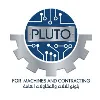 PLUTO