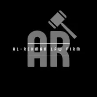 Al Rehman Law Firm