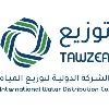 International Water Distribution Co. (Tawzea) International Water Distribution Co. (Tawzea)